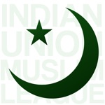 Download IUML MEMBERSHIP app