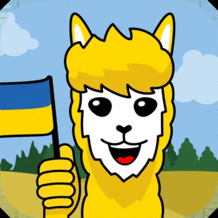 Розвиваючі ігри українською Cheats