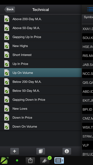 PANARAY Mobile Screenshot