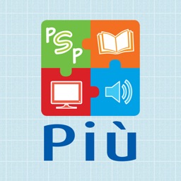 Più - Libro digitale