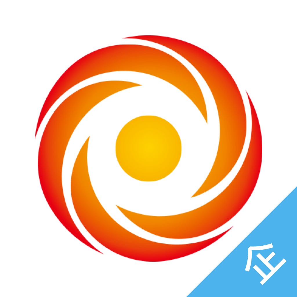 日照银行手机银行搜索结果