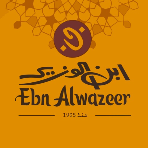 Ebn Alwazeer | ابن الوزير - AppWisp.com