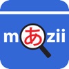 Icon Mazii: Dict. to learn Japanese