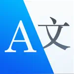 Documents Translator App Alternatives