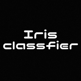 螢幕擷取畫面 (1) Iris Classifier