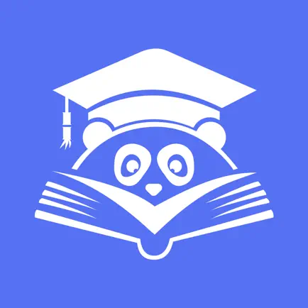 川教通 Cheats