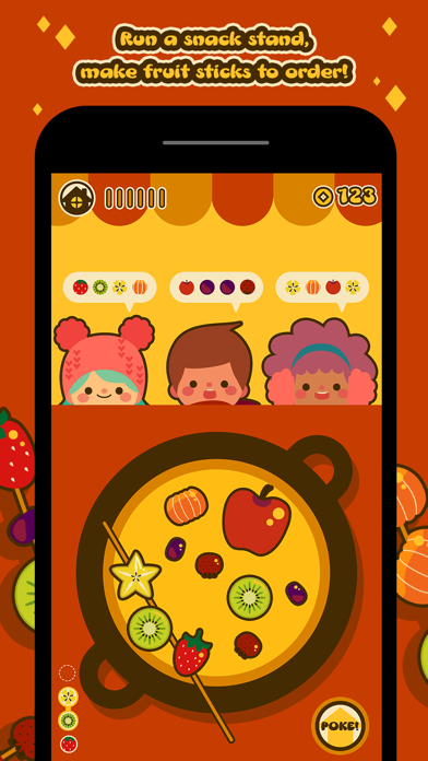 Tanghulu Screenshot