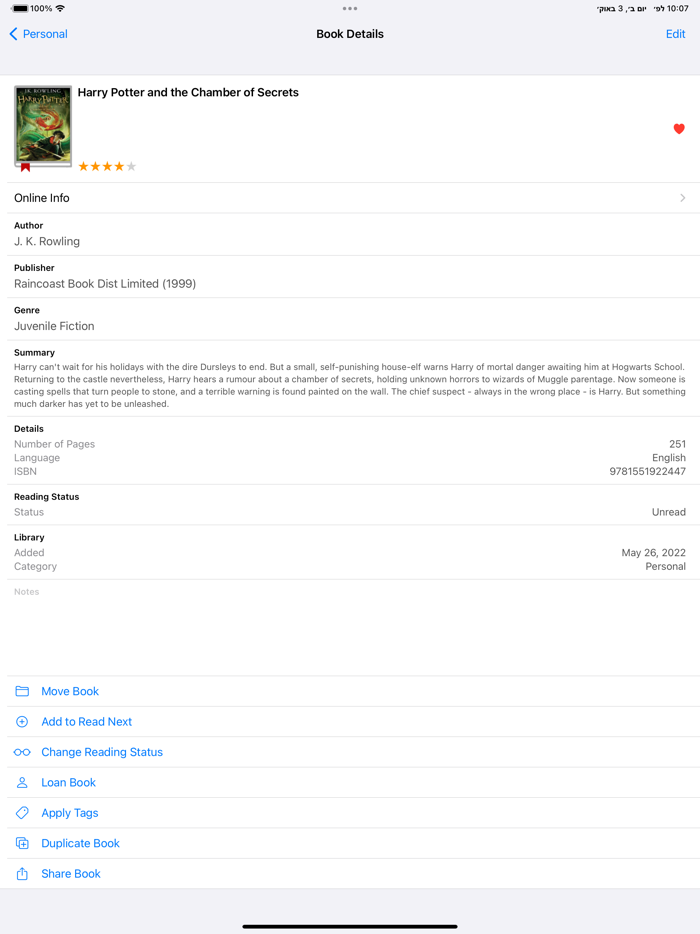 BookBuddy Pro Library Manager