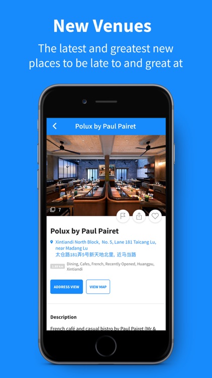 SmartShanghai screenshot-5