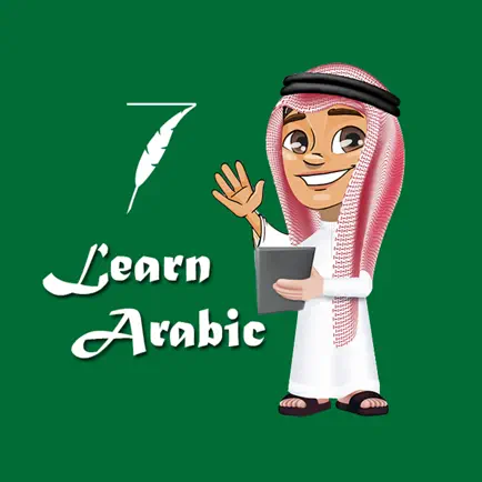 Learn Arabic Language Offline Читы