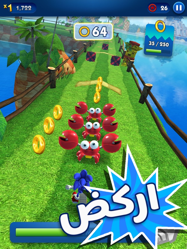 Sonic Dash - لعبة الجري على App Store