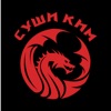 Суши Ким Тимашевск icon