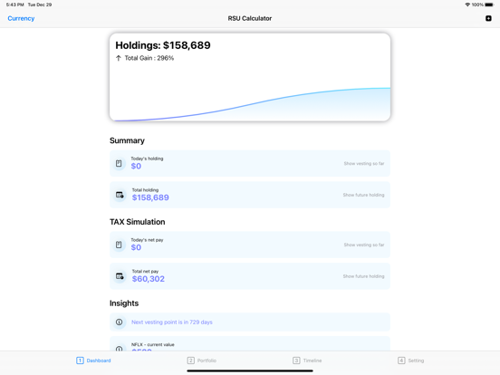 Screenshot #6 pour RSU Calculator