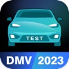2023 DMV TEST