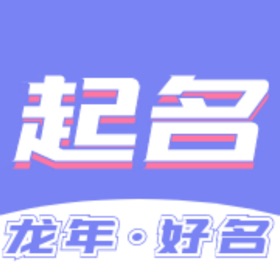 螢幕擷取畫面 (7) qiming