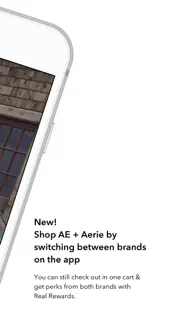 ae + aerie iphone screenshot 2