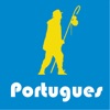 Camino Portugues BASIC - iPadアプリ