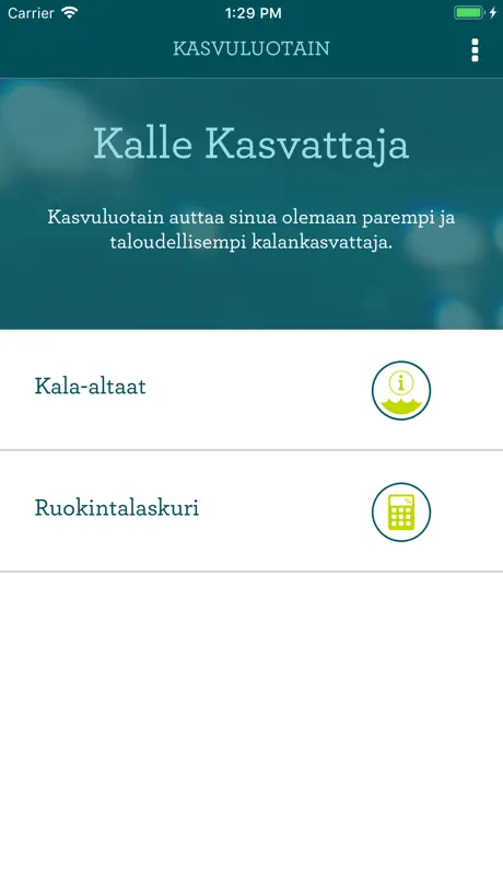 Avenir Financial