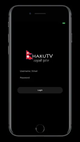 Game screenshot hakuTV mod apk