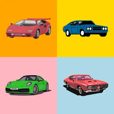 Car Logo Quiz - Know them all? Cheats