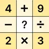 Similar Math Puzzle Games - Cross Math Apps