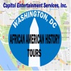 DC African American History icon