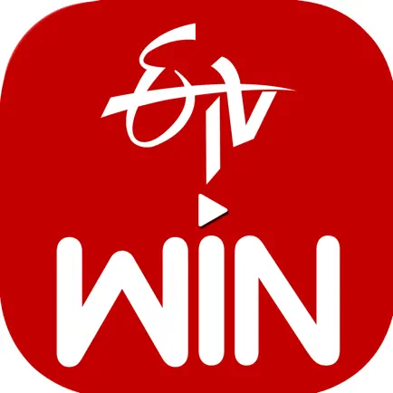 ETV Win Cheats