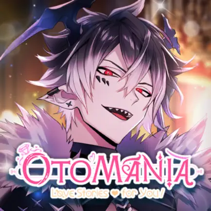 Otomania Читы