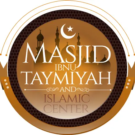 Ibnu Taymiyah Masjid Читы
