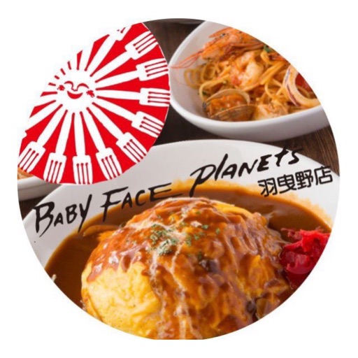 ベビーフェイスプラネッツ　羽曳野店