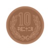 10yen