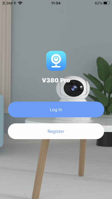 V380 Pro Screenshot