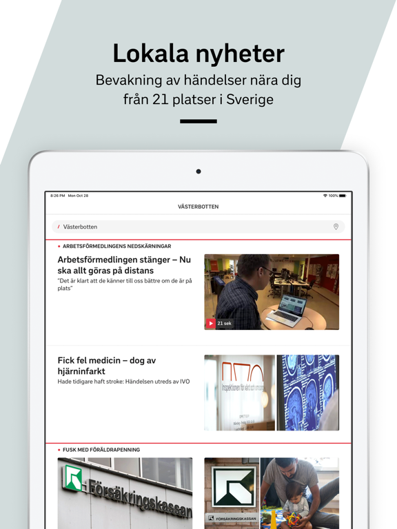 Screenshot #5 pour SVT Nyheter