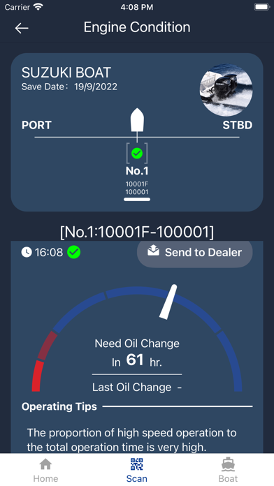 SUZUKI DIAG. SYST. MOBILE+ Screenshot