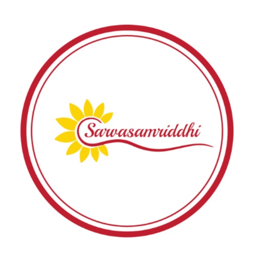 Sarvasamriddhi Abundance Guide icon