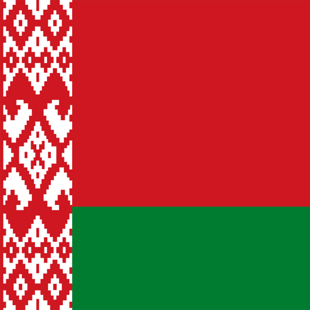 Get Diccionario Bielorruso-Español for iOS, iPhone, iPad Aso Report