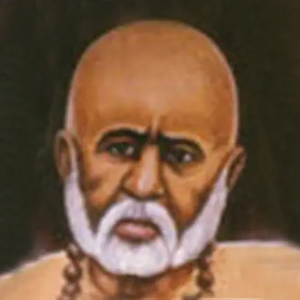 Sri Tailang Swami - Yam Niyam Cheats
