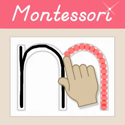 Montessori Letters Читы