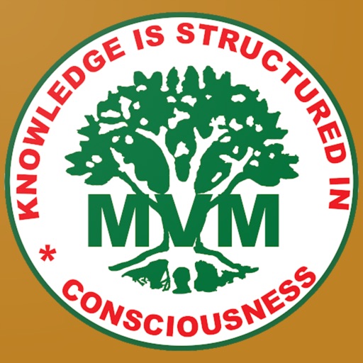 Karaikudi Maharishi T T Nagar