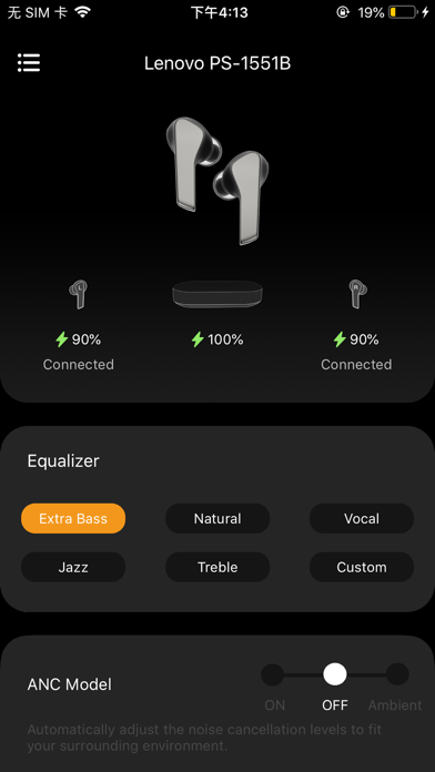 Lenovo Smart Wearable Screenshot