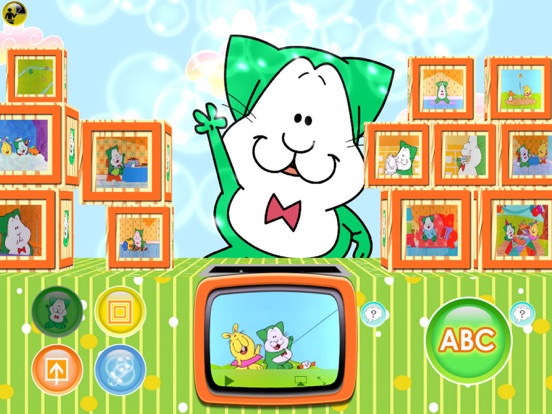 Screenshot #4 pour Crawford the Cat