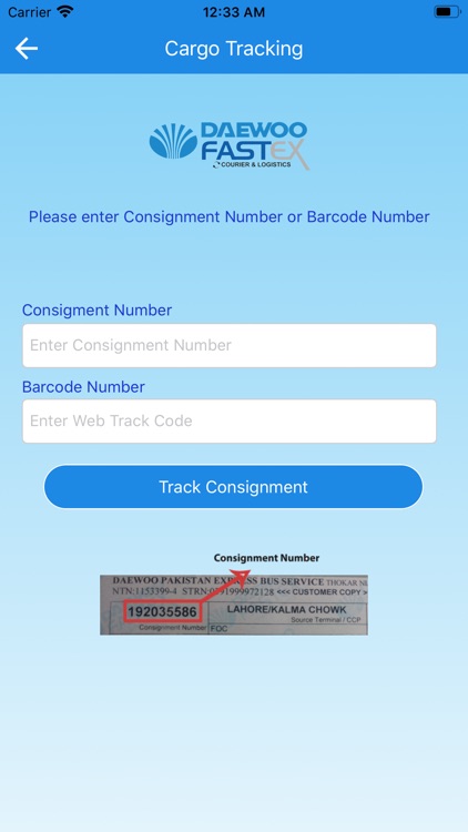 Daewoo Express Mobile screenshot-7