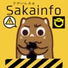 Sakainfo icon