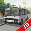 Icon Bus Simulator 3D Big City