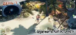 Game screenshot LOST in BLUE apk
