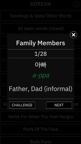 Game screenshot Word Rep mod apk