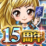 探検ドリランド by GREEグリー