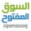 السوق المفتوح - OpenSooq alternatives