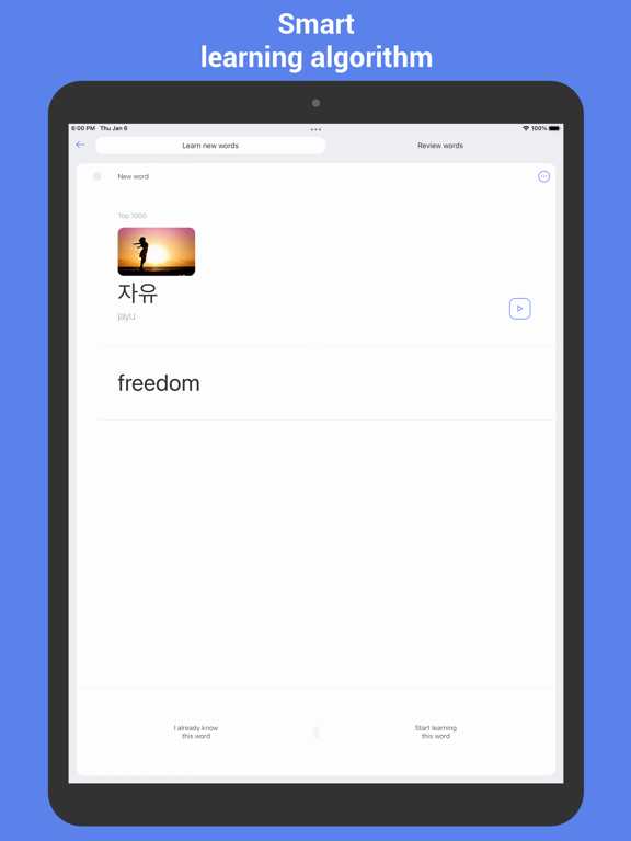 Screenshot #4 pour Learn Korean with Flash cards!