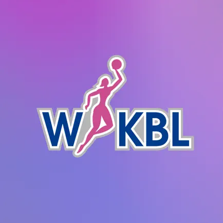 WKBL Читы
